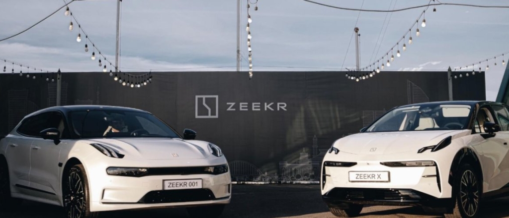 oficial-nyy-distrib-yutor-elektromobiley-zeekr-v-kazahstane-ob-yavlyaet-o-nachale-priema-predzakazov