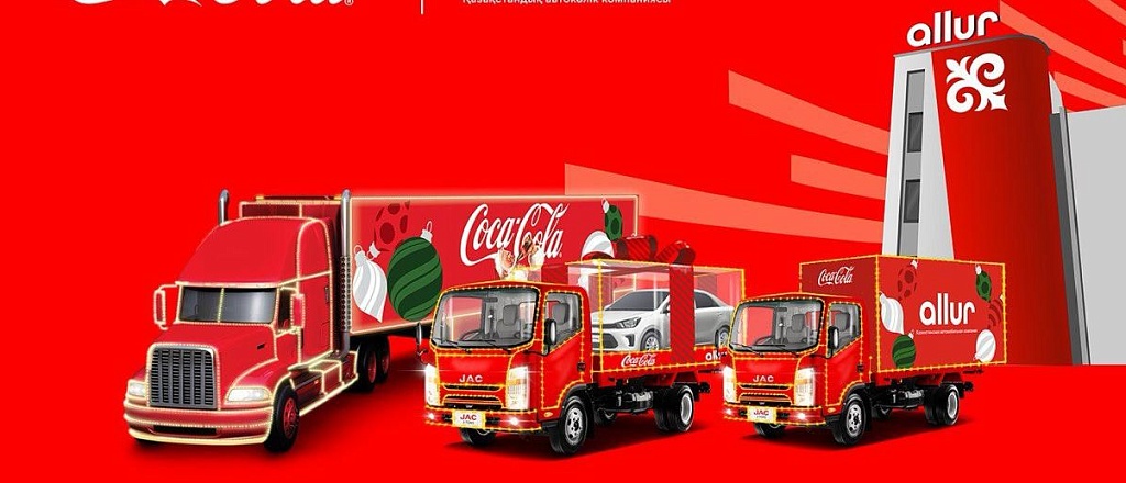 coca-cola-zapuskaet-obnovlennyy-novogodniy-karavan-s-cifrovym-santoy-i-prazdnichnymi-aktivaciyami