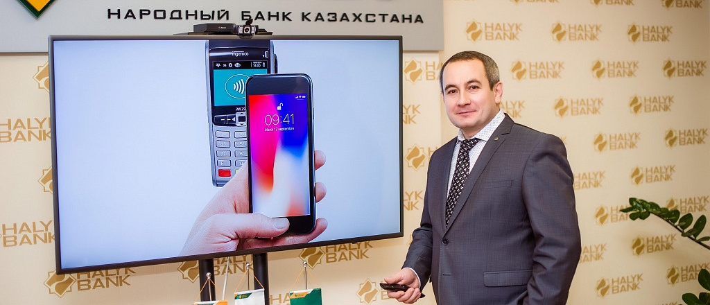 apple-pay-v-kazahstane-kak-eto-rabotaet-i-naskol-ko-bezopasno
