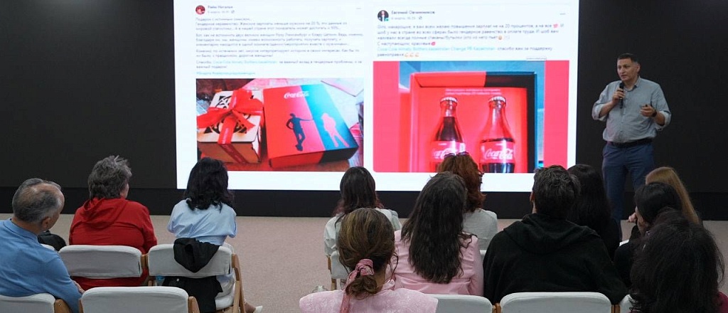v-preddverii-dnya-rabotnikov-kul-tury-i-iskusstva-v-stolice-proshel-pr-room-creative-industries-forum