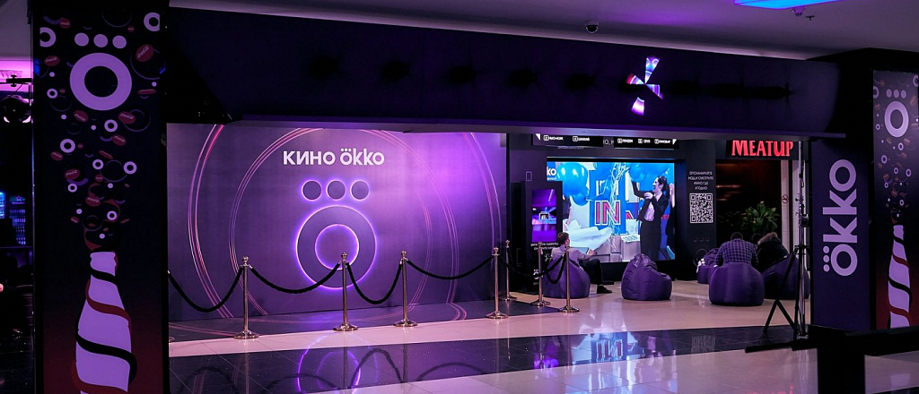 okko-pokazhet-korotkometrazhnye-fil-my-mezhdunarodnogo-kannskogo-kinofestivalya