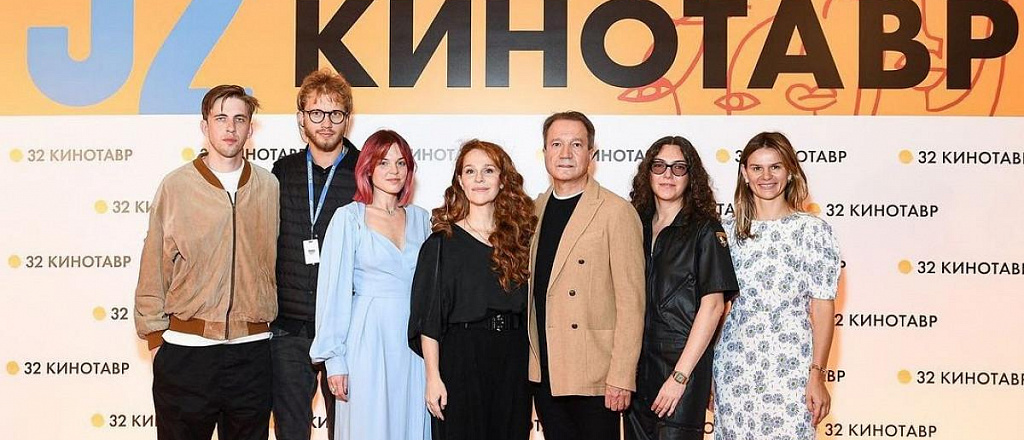 kinotavr-ob-yavil-daty-provedeniya-festivalya