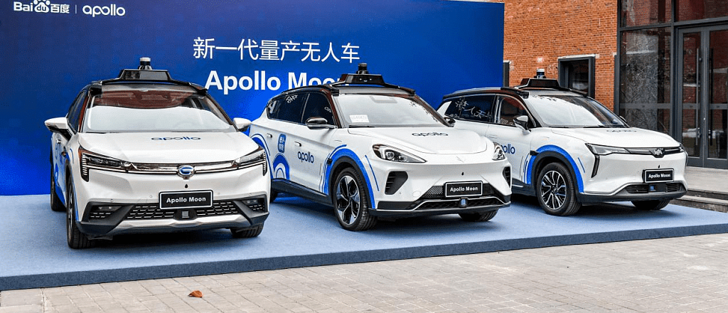 baidu-zapustit-polnost-yu-bespilotnoe-robotaksi-v-dvuh-gorodah-kitaya