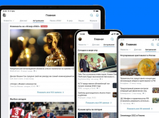 vkontakte-zapustila-algoritmicheskuyu-lentu-s-obsuzhdaemymi-novostyami-kotorye-budet-otbirat-neyroset