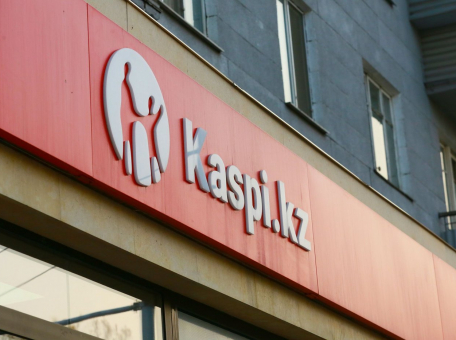kaspi-kz-pokupaet-bta-bank-ukraina