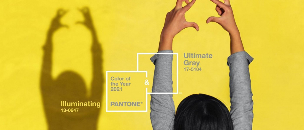pantone-nazval-glavnye-cveta-2021-goda