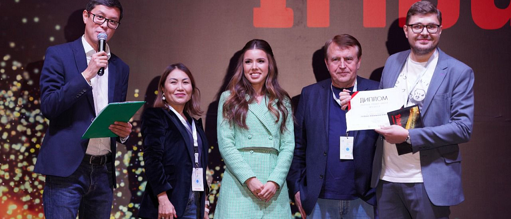 v-almaty-sostoyalsya-iii-regional-nyy-reklamnyy-forum-raf-2022-i-stali-izvestny-pobediteli-premii-tribune