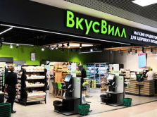 vkusvill-otkryl-magazin-v-amsterdame