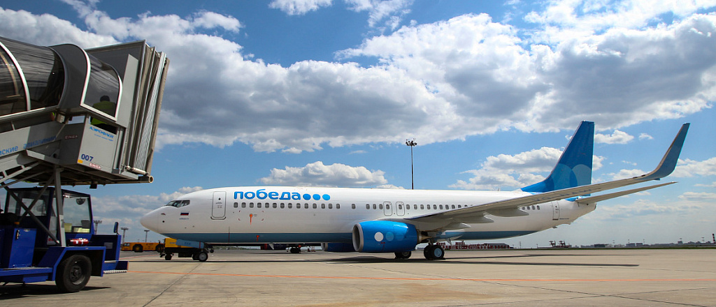 novosti-na-10-noyabrya-loukoster-v-niderlandy-i-novyy-portal-medicinskogo-turizma