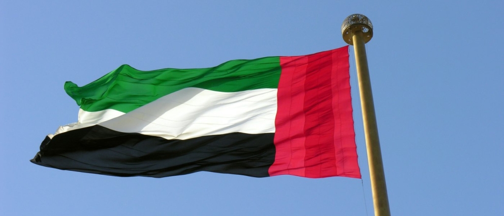 tajikistan-and-the-uae-discuss-joint-research-in-innovative-technologies
