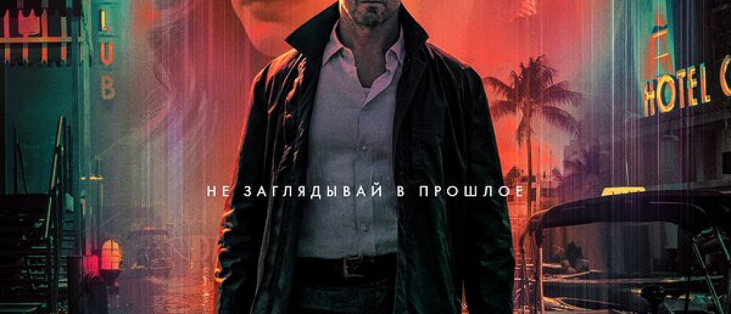 warner-bros-ispol-zovala-tehnologiyu-dipfeykov-dlya-promo-k-fil-mu-vospominaniya