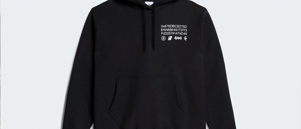 adidas-vypustila-nft-kollekciyu-s-eksklyuzivnym-dostupom-k-dropam-brenda
