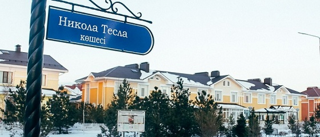 bi-village-family-village-i-poselok-tel-man-astanchane-kotorye-vybrali-zhizn-vdali-ot-centra