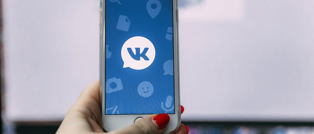 vkontakte-proreklamiruet-lichnye-stranicy-pol-zovateley