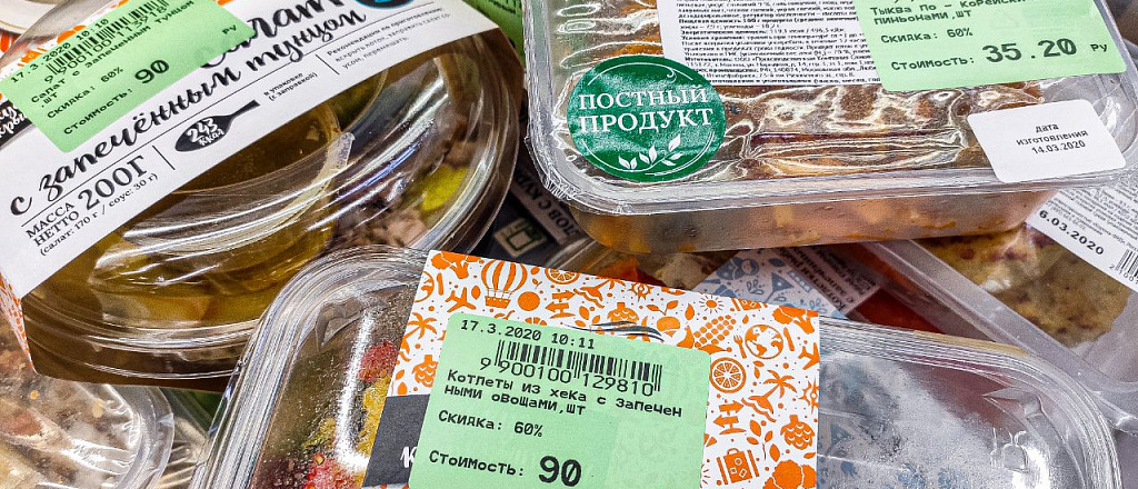 vkusvill-uvelichil-skidku-na-produkty-s-istekayuschim-srokom