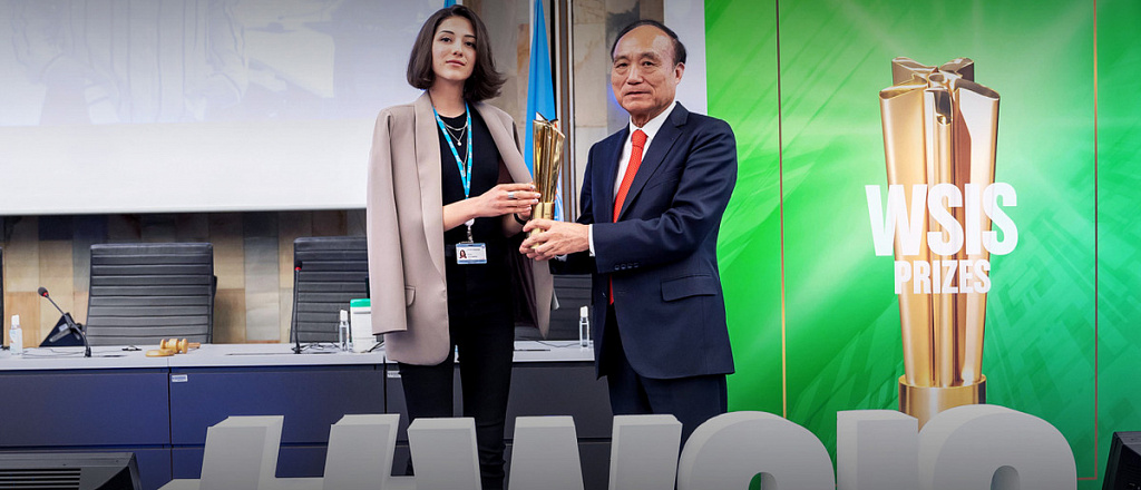 it-park-uzbekistan-poluchil-priz-mezhdunarodnogo-foruma-za-proekt-tumaris-tech