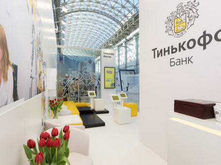tin-koff-zaymetsya-organizaciey-ipo-dlya-rossiyskih-kompaniy