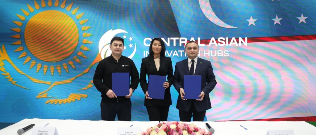 global-nye-celi-central-asian-innovation-hubs-novye-mezhdunarodnye-haby-10-milliardov-dollarov-it-eksporta-i-bolee-8-edinorogov