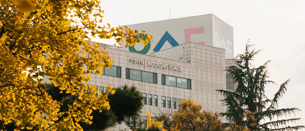 ucheba-v-yuzhnoy-koree-besplatnyy-vebinar-s-predstavitelem-woosong-university