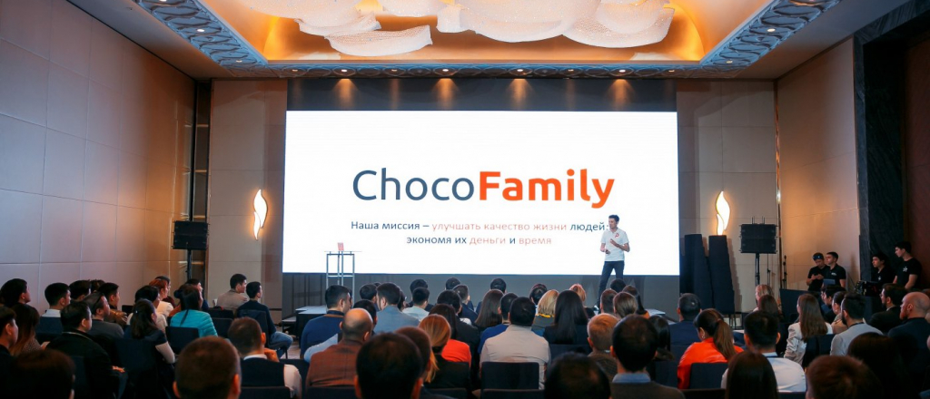 studiya-artemiya-lebedeva-razrabotala-aydentiku-dlya-chocofamily
