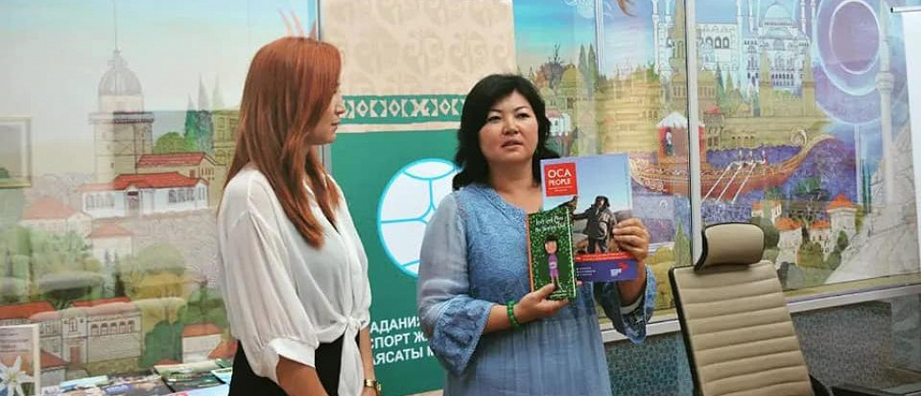 pervuyu-detskuyu-knigu-kyrgyzskoy-pisatel-nicy-izdali-v-londone
