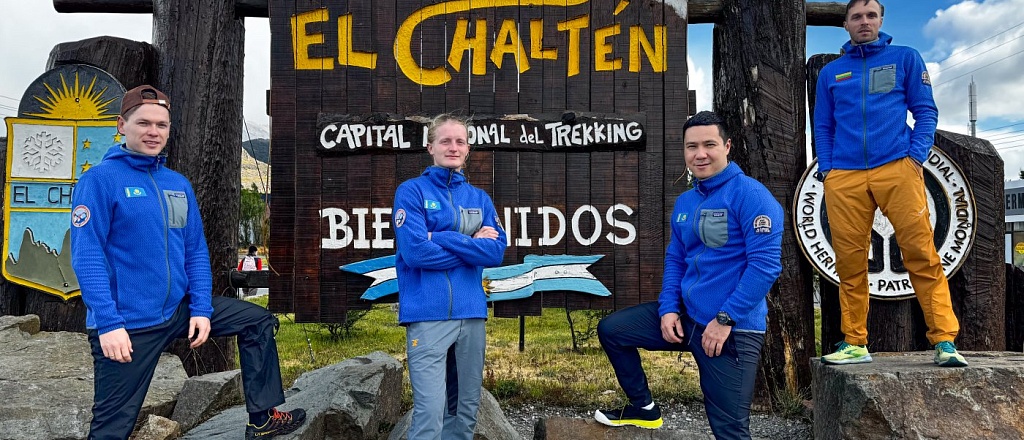 kazahstancy-vpervye-pobyvali-na-vershine-opasnoy-i-unikal-noy-gore-cerro-torre-v-argentine