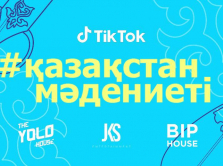 tiktok-vmeste-s-yolo-house-i-bip-house-zapuskayut-proekt-o-kazahskoy-kul-ture