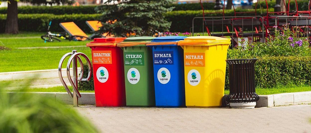 gde-v-almaty-prinimayut-starye-veschi-elektropribory-i-plastik