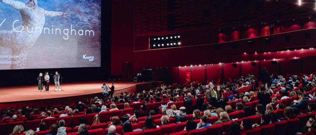 beat-film-festival-2020-proydet-v-onlayn-formate