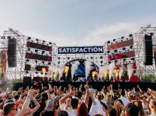satisfaction-2026-prostranstvo-muzykal-nogo-edinstva-v-almaty