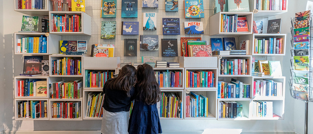 10-book-stores-in-nur-sultan