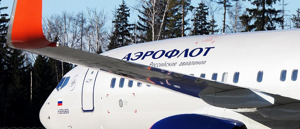 odin-iz-samoletov-aeroflota-nazovut-imenem-musy-dzhalilya