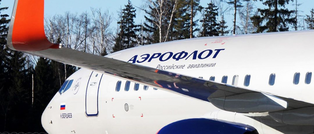 odin-iz-samoletov-aeroflota-nazovut-imenem-musy-dzhalilya