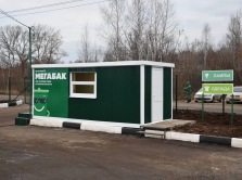 v-podmoskov-e-zarabotal-pervyy-punkt-sbora-othodov-na-pererabotku