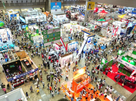 strany-central-noy-azii-primut-uchastie-v-mezhdunarodnoy-turistskoy-vystavke-tourism-expo-japan