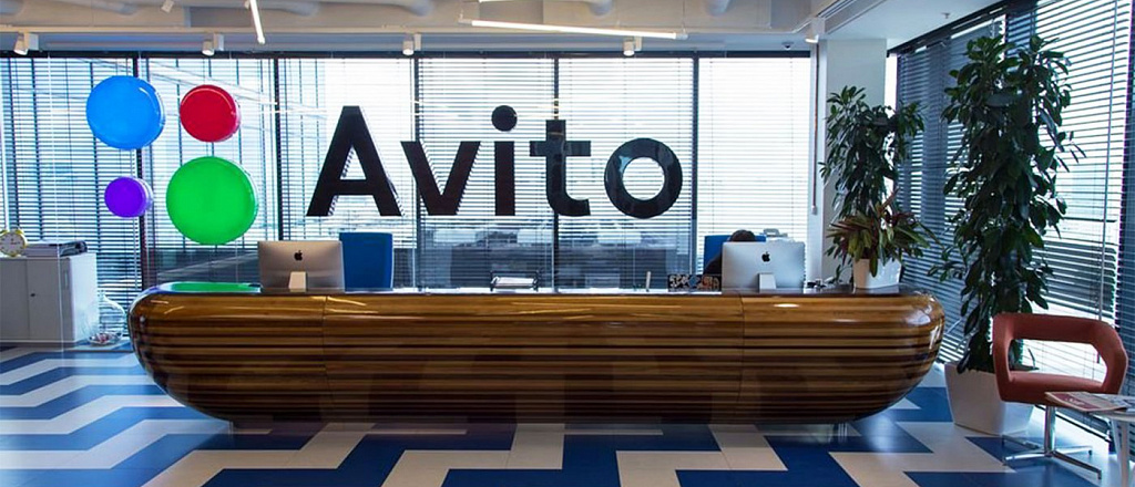 avito-nachal-testirovat-format-marketpleysa