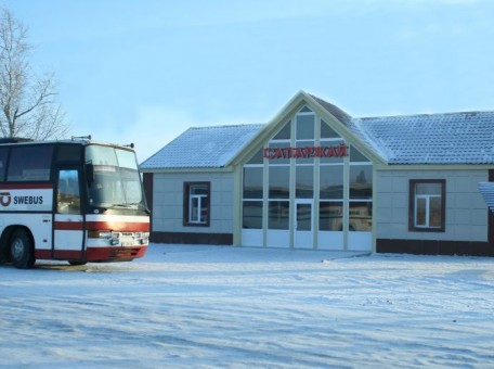 o-tom-kak-kazahstancy-v-aulah-zhivut-na-granice-s-rossiey