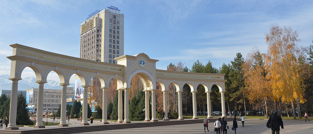 kak-postupit-i-na-kogo-uchit-sya-v-kaznu-imeni-al--farabi-krupneyshem-vuze-kazahstana