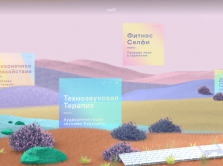 laboratoriya-kasperskogo-predstavila-cyber-spa-didzhital-prostranstvo-dlya-relaksacii