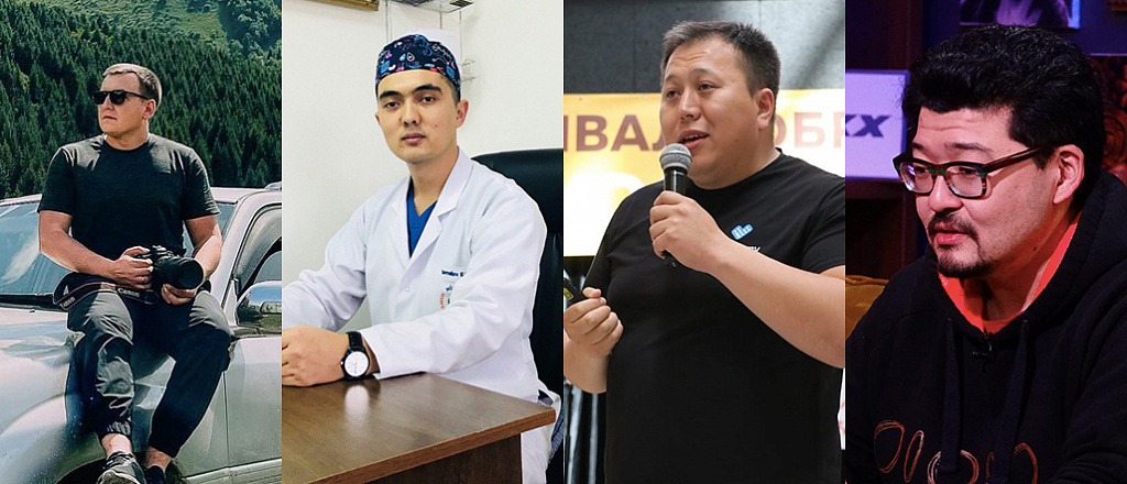 na-kogo-podpisat-sya-chtoby-byt-v-kurse-chto-proishodit-v-kyrgyzstane