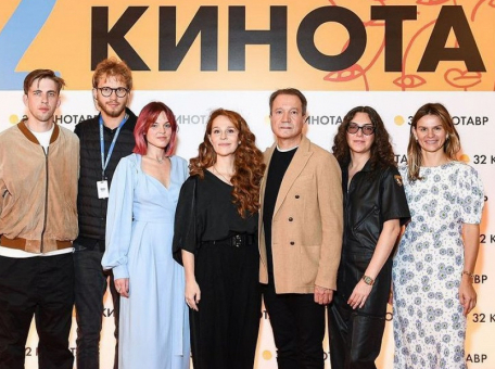 kinotavr-ob-yavil-daty-provedeniya-festivalya