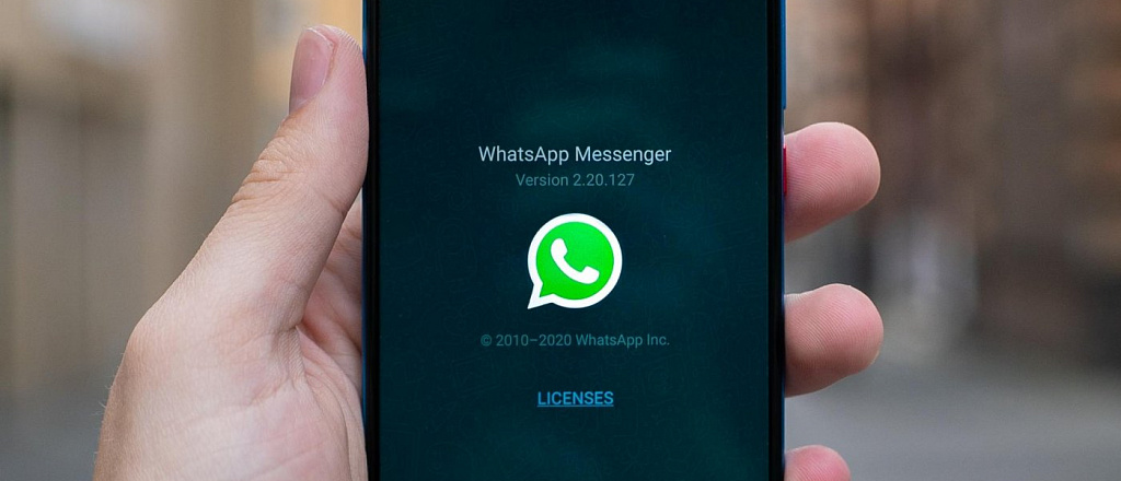 whatsapp-pozvolit-pol-zovatelyam-vybirat-kachestvo-video-pered-otpravkoy