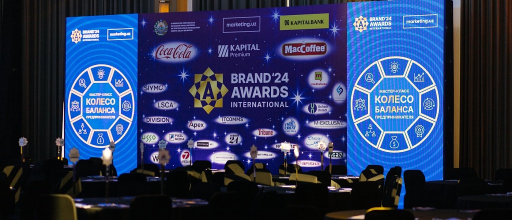 mezhdunarodnaya-premiya-brand-awards-international-2024