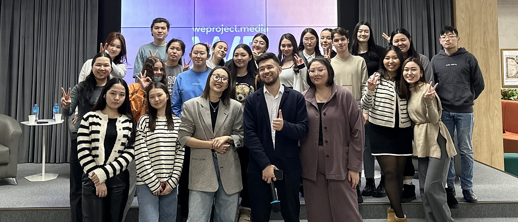 13-marta-proshel-public-talk-ot-komandy-weproject-media-dlya-studentov-maqsut-narikbayev-university