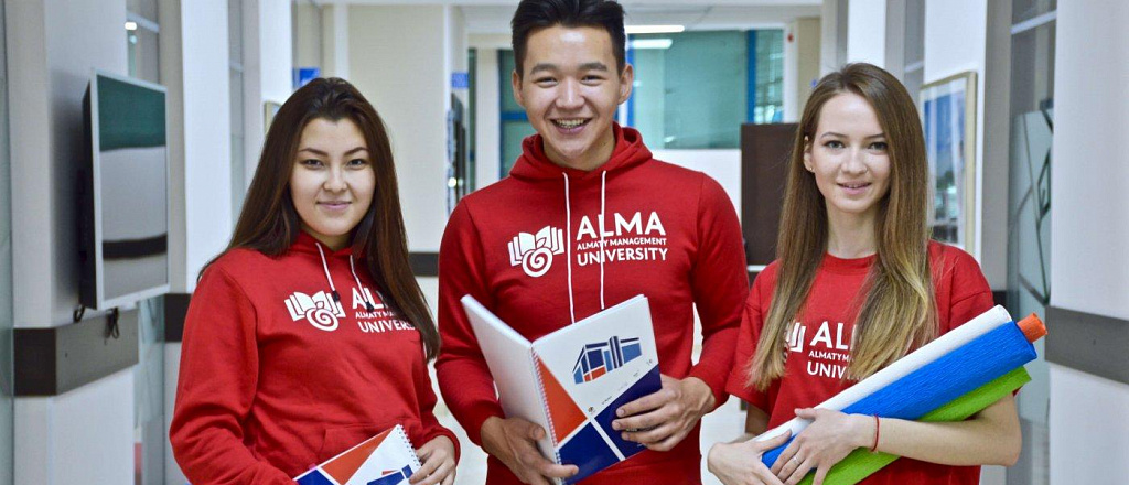 universitet-almau-ukrepil-pozicii-v-global-nom-reytinge-vysshih-uchebnyh-zavedeniy-mira