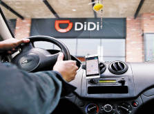 mezhdunarodnyy-servis-po-zakazu-poezdok-didi-nachnet-rabotu-v-kazahstane