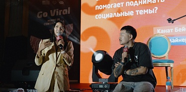 #UrbanNight 2025. Как фестиваль объединяет города и сообщества Центральной Азии