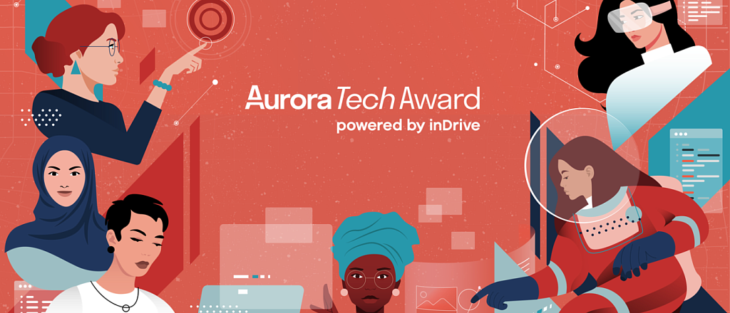 v-kazahstane-startuet-priem-zayavok-dlya-uchastiya-v-premii-aurora-tech-award-sredi-zhenschin-predprinimateley-v-it