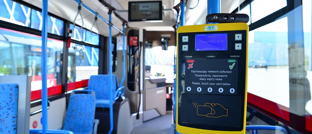 novovvedeniya-ot-astana-lrt-transportnyy-bilet-na-10-poezdok-i-transportnyy-koshelek