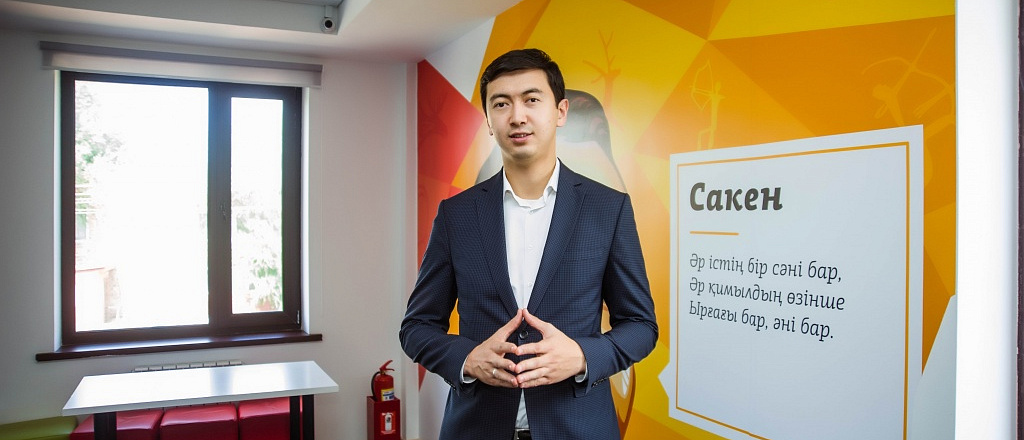 astana-garden-school-alaysha-ayyna-300-000-te-gege-balalar-kembridzh-oksford-nemese-nazarbaev-universitet-ne-t-se-alatyndary-turaly